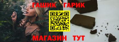 трава Коммунар