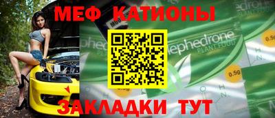 ALPHA-PVP Кимры