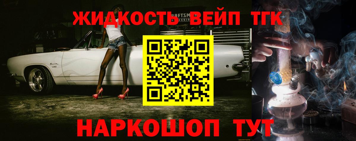 Каннабис  Codein  Магазин наркотиков  Мефедрон кристаллы  Меф МЯУ МЯУ   АМФ   ГАШИШ  Кузнецк  MDMA  КЕТАМИН  APVP СК кристаллы 