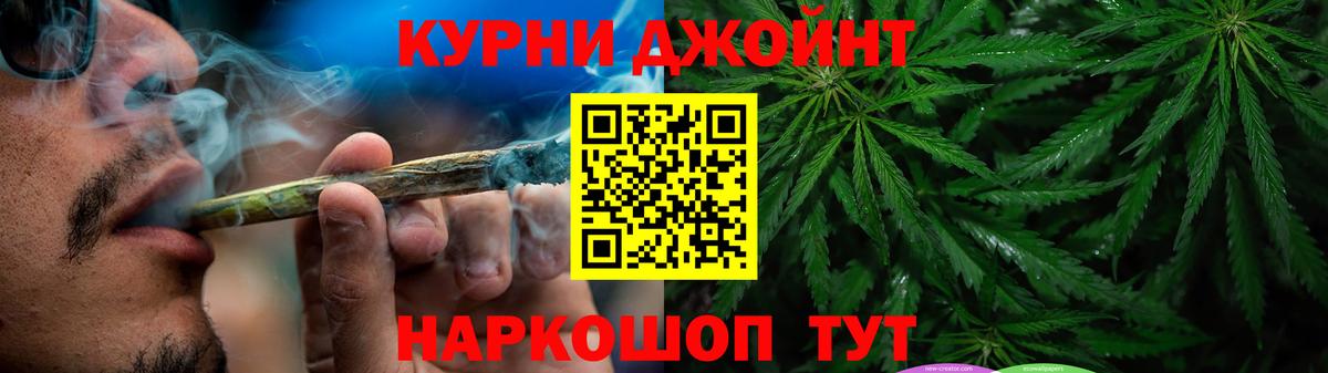 Шишки марихуана OG Kush  Бошки марихуана Ganja  Кузнецк 