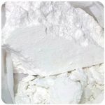 Кокаин Перу  Cocaine Peru VHQ в Кузнецке