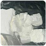 Кокаин Колумбия  Cocaine Colombia  VHQ 99% (fishscale) в Кузнецке