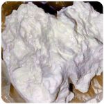 Кокаин Боливия Cocaine Bolivia  VHQ 97,1% в Кузнецке