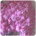 Кокаин Венесуэла  розовый  (Cocaine Venezuela)  VHQ 98.9%  в Кузнецке