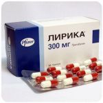 Лирика Пфайзер  Lyrica Pfrizer  (Прегабалин)  300 мг в Кузнецке